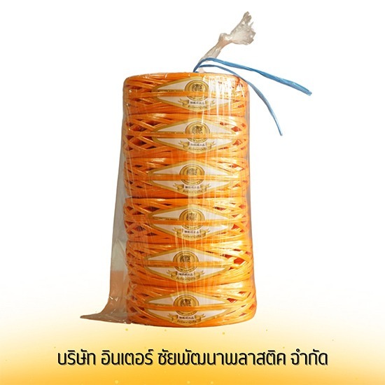 ขายส่งเชือกโยงกิ่งเมล่อน-เชือกฟางเนื้อดีราคาถูก