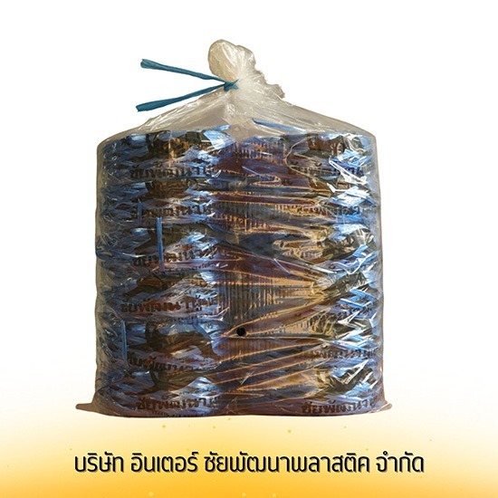 เชือกฟางโยงลำไย เกรดคุณภาพ ราคาถูก  - เชือกโยงทุเรียน-อินเตอร์ชัยพัฒนาพลาสติค