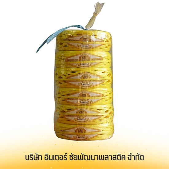เชือกโยงกิ่งผลไม้ เนื้อเหนียว ทนทาน ราคาถูก