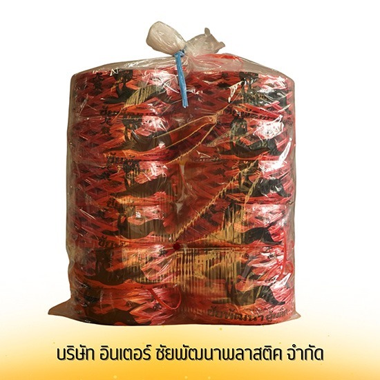 เชือกโยงทุเรียน โยงผลไม้ ราคาถูก - เชือกโยงทุเรียน-อินเตอร์ชัยพัฒนาพลาสติค